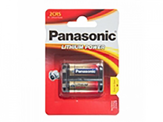 panasonic 2cr5_kicsi másolat